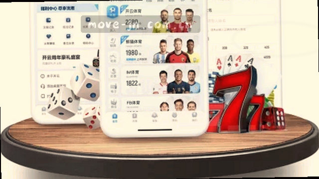 1. 警惕诈骗,守住钱包 2. 密码别共享,防泄漏 3. 陌生链接别乱点 4. 验证码就是最后防线